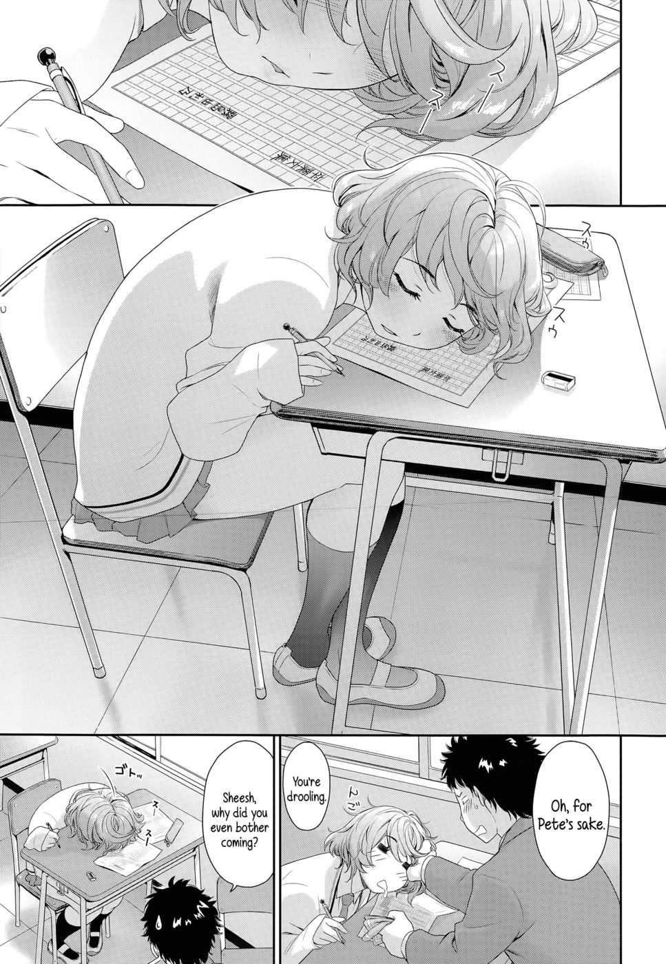 Hentai Manga Comic-Hurry Up! Let's Hand(Put) This Thing In-Read-3